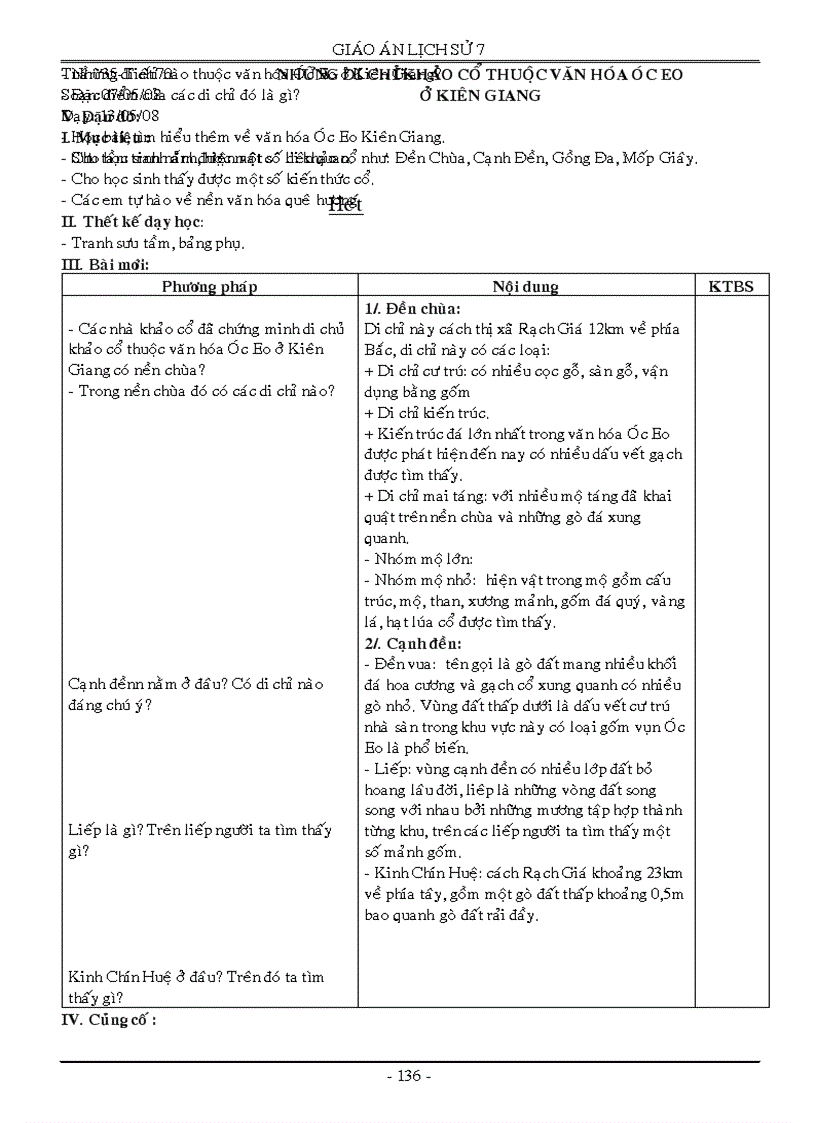 image for page Tập I