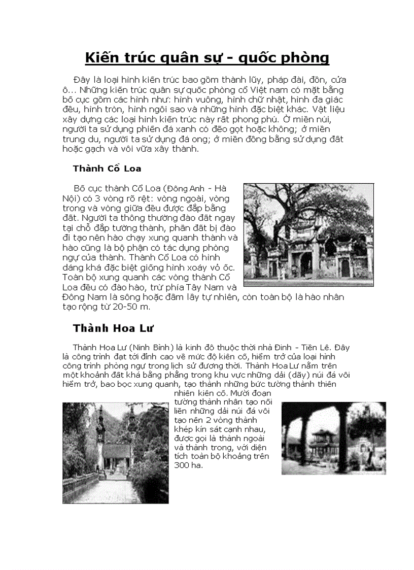 image for page Thanh tri