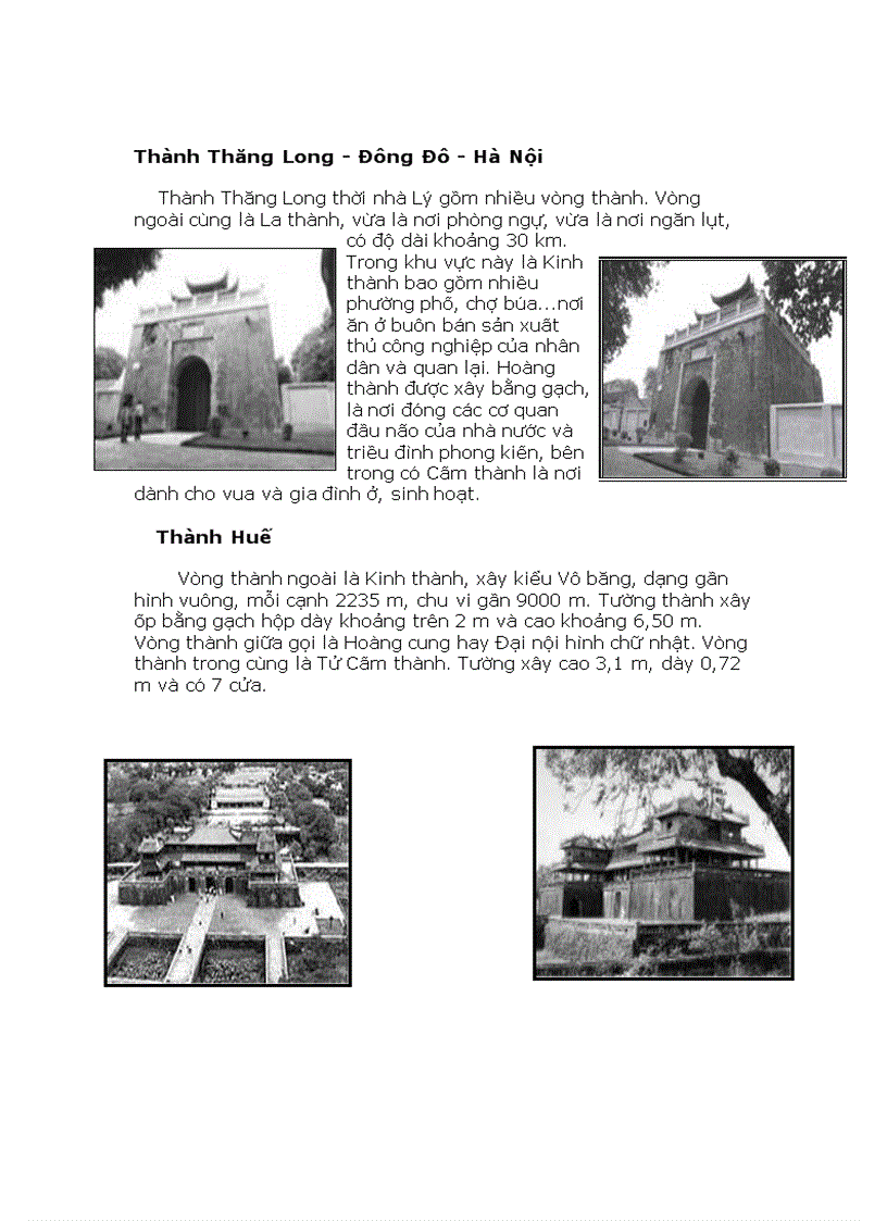 image for page Thanh tri