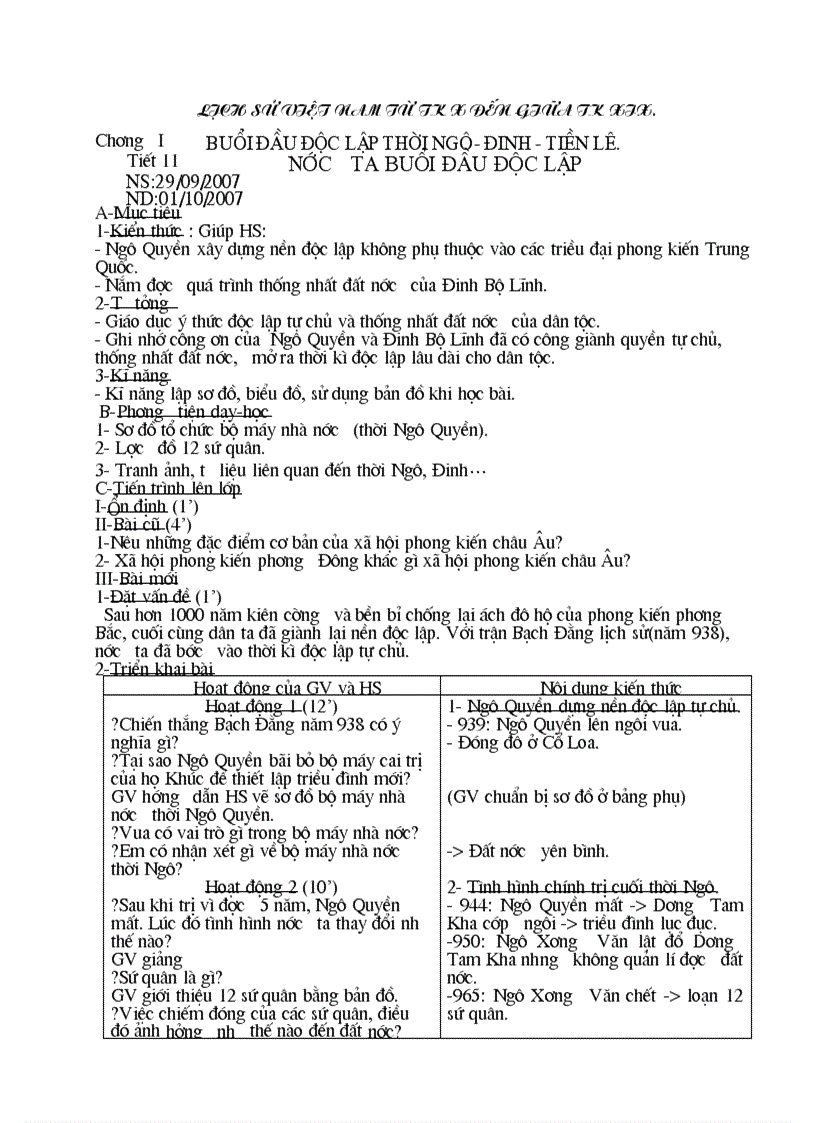 image for page Tiet 11