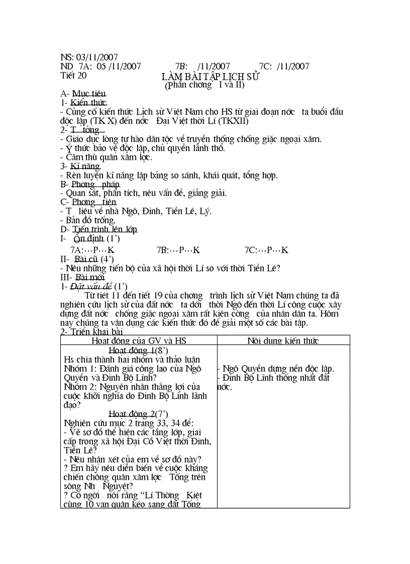 image for page Tiet 20