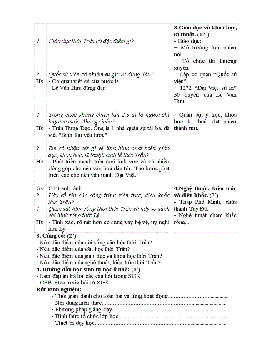 image for page Tiết 29