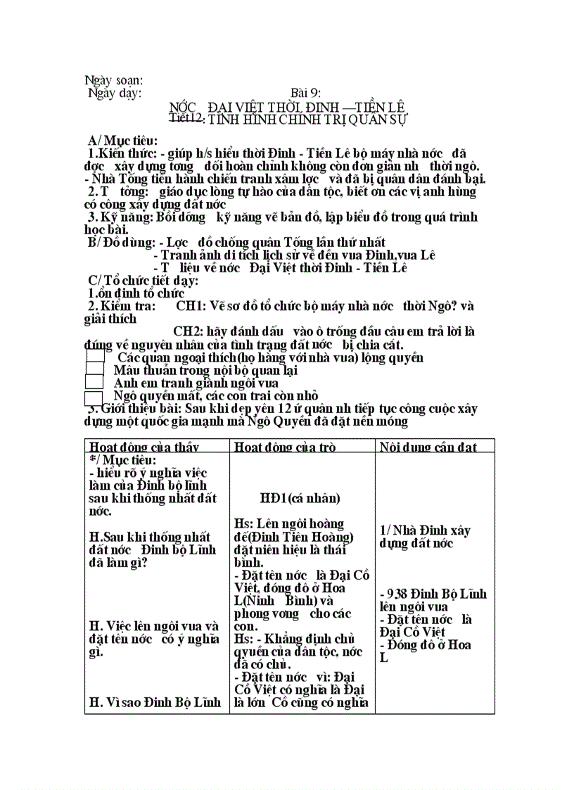 image for page Tiết 12 1