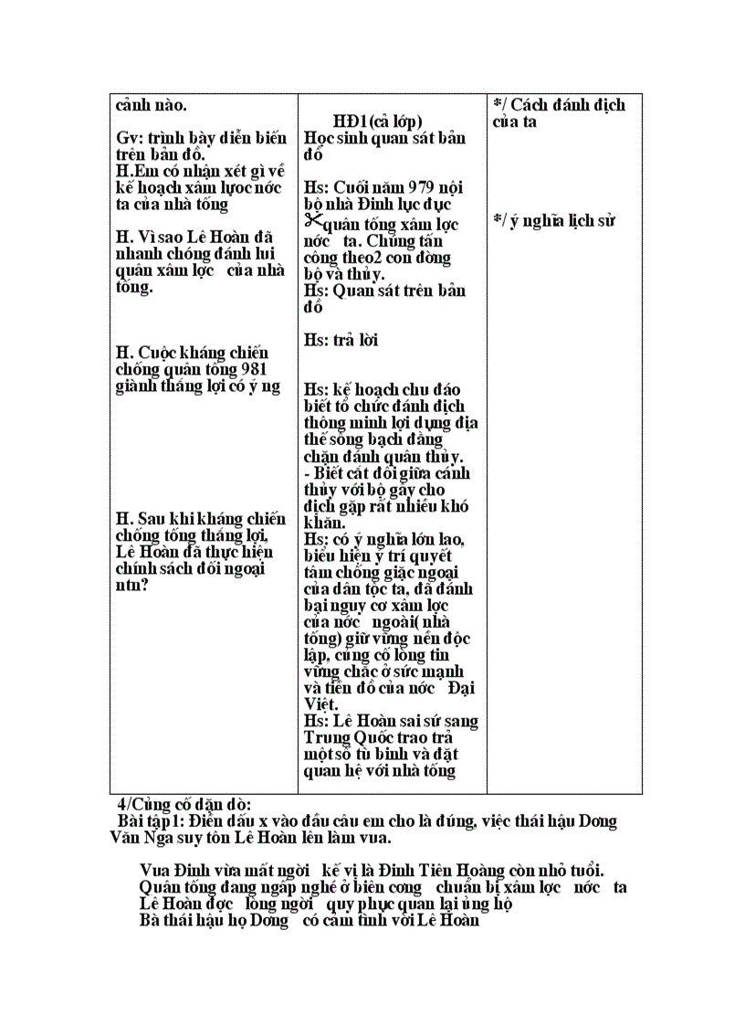 image for page Tiết 12 1