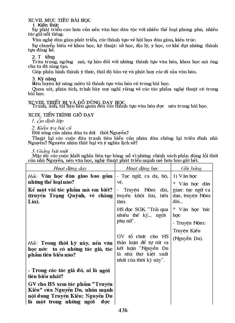 image for page Toan bo giao an Lich su 7 rar hay