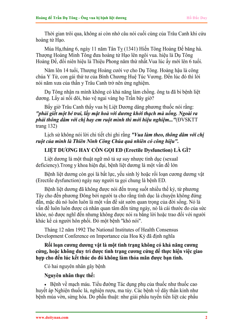 image for page Trần Dụ Tông