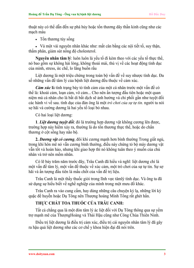 image for page Trần Dụ Tông