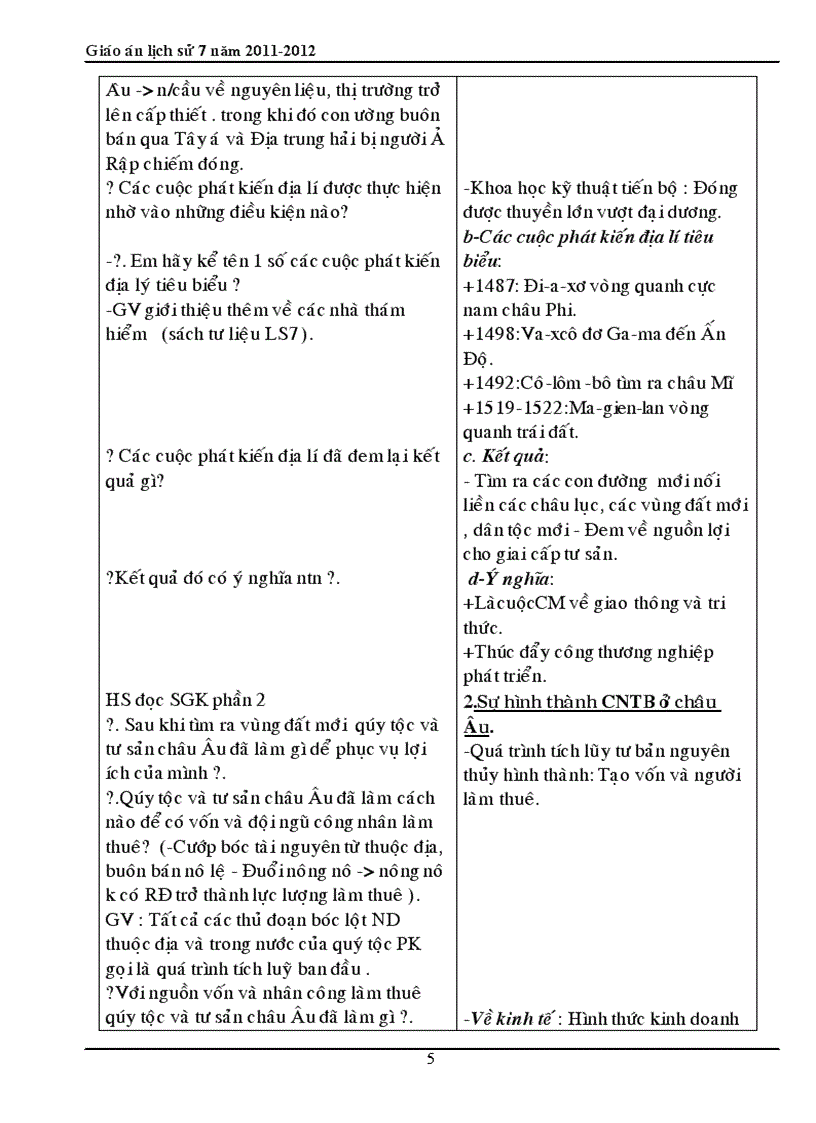 image for page Trọn bộ sử 7