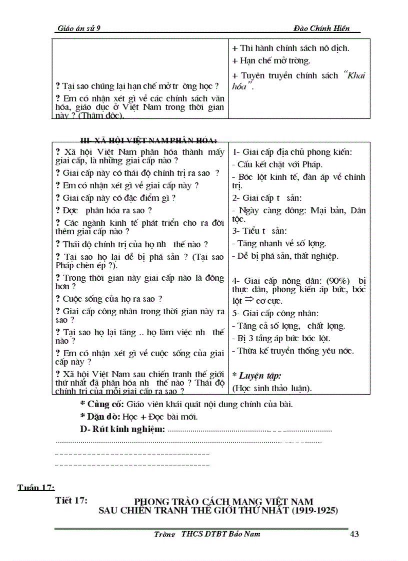 image for page Tron bo