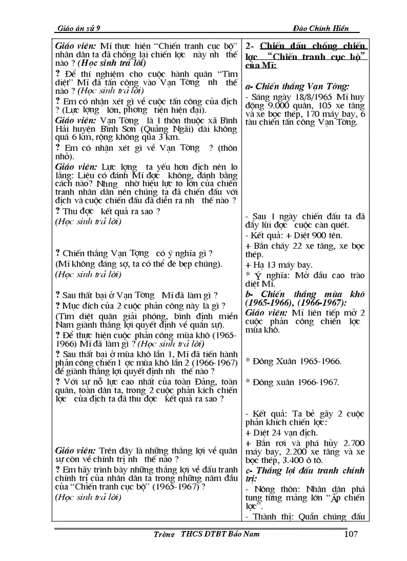 image for page Tron bo