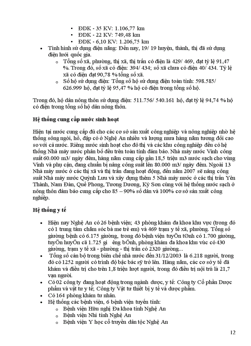 image for page Tu lieu lich su va dia li Nghe an