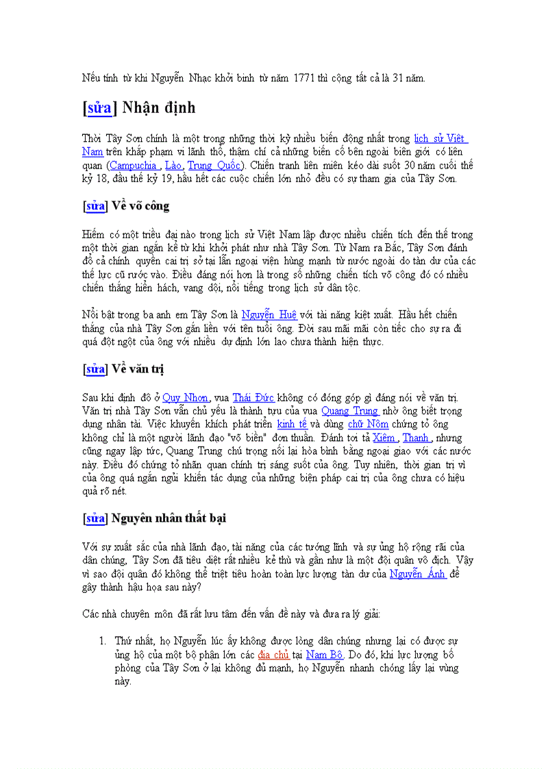 image for page Tư liệu lịch sử về nhà Tây Sơn