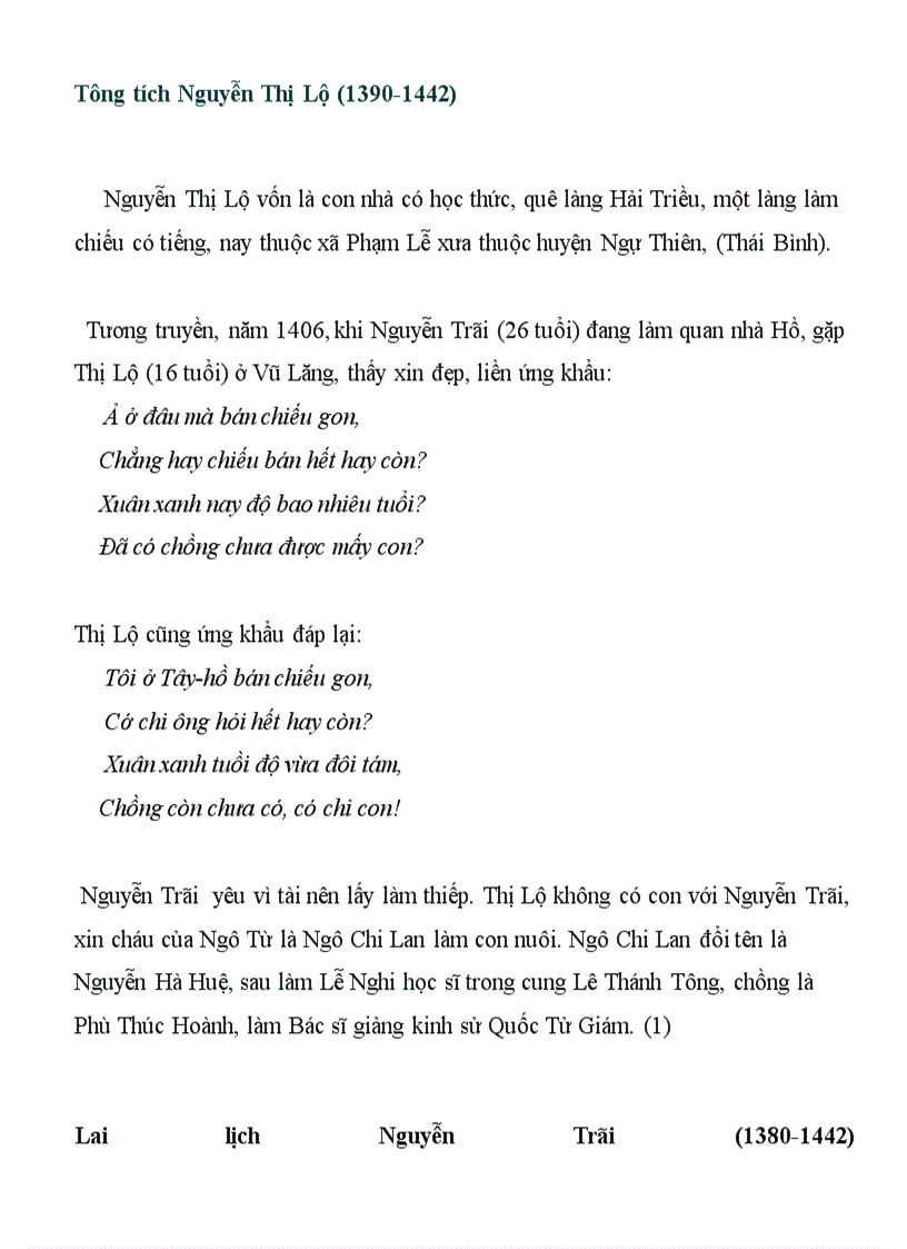 image for page Tư liệu thâm khảo vụ án Lệ Chi Viên