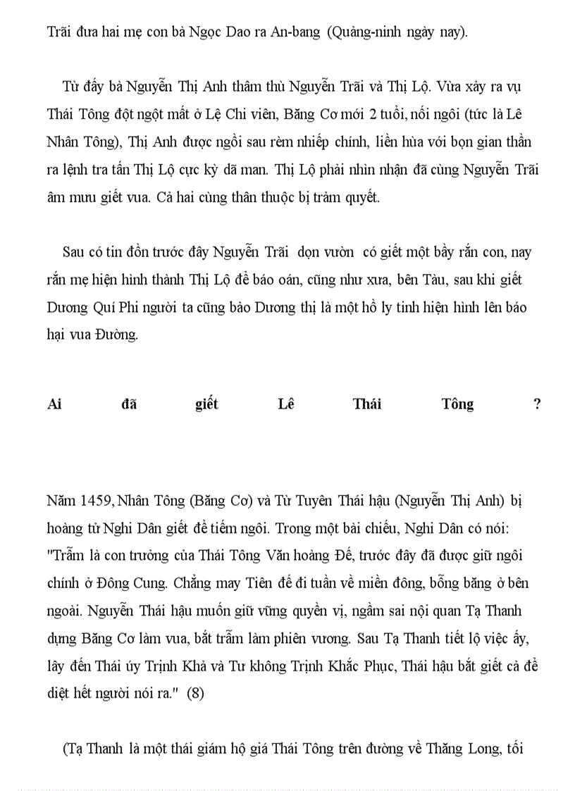 image for page Tư liệu thâm khảo vụ án Lệ Chi Viên