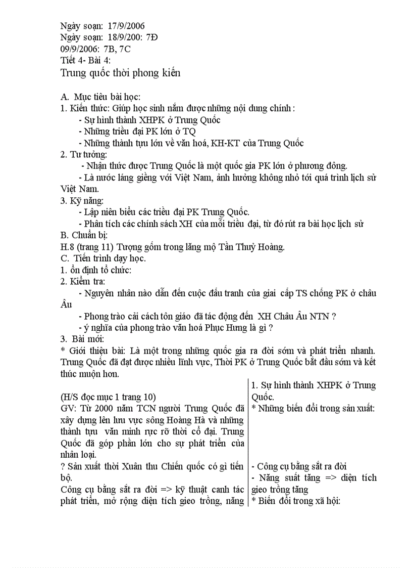 image for page Tuan 2