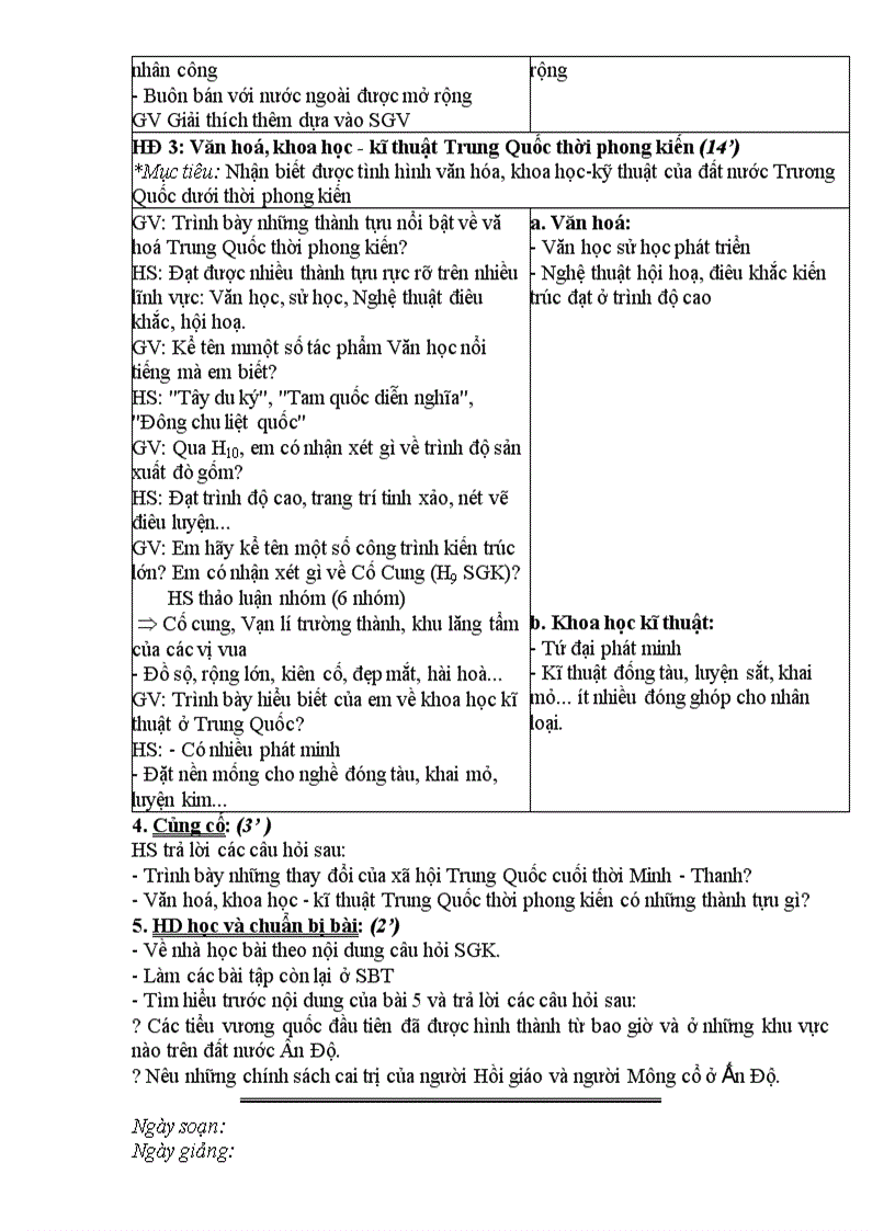 image for page Tuan 3