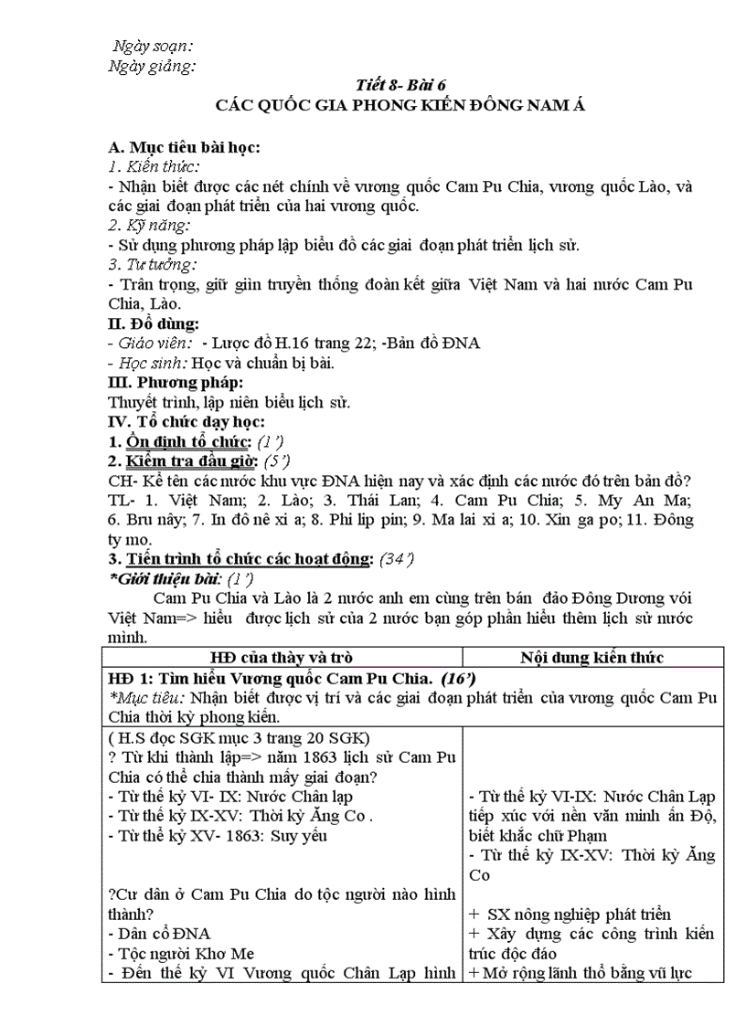 image for page Tuan 4