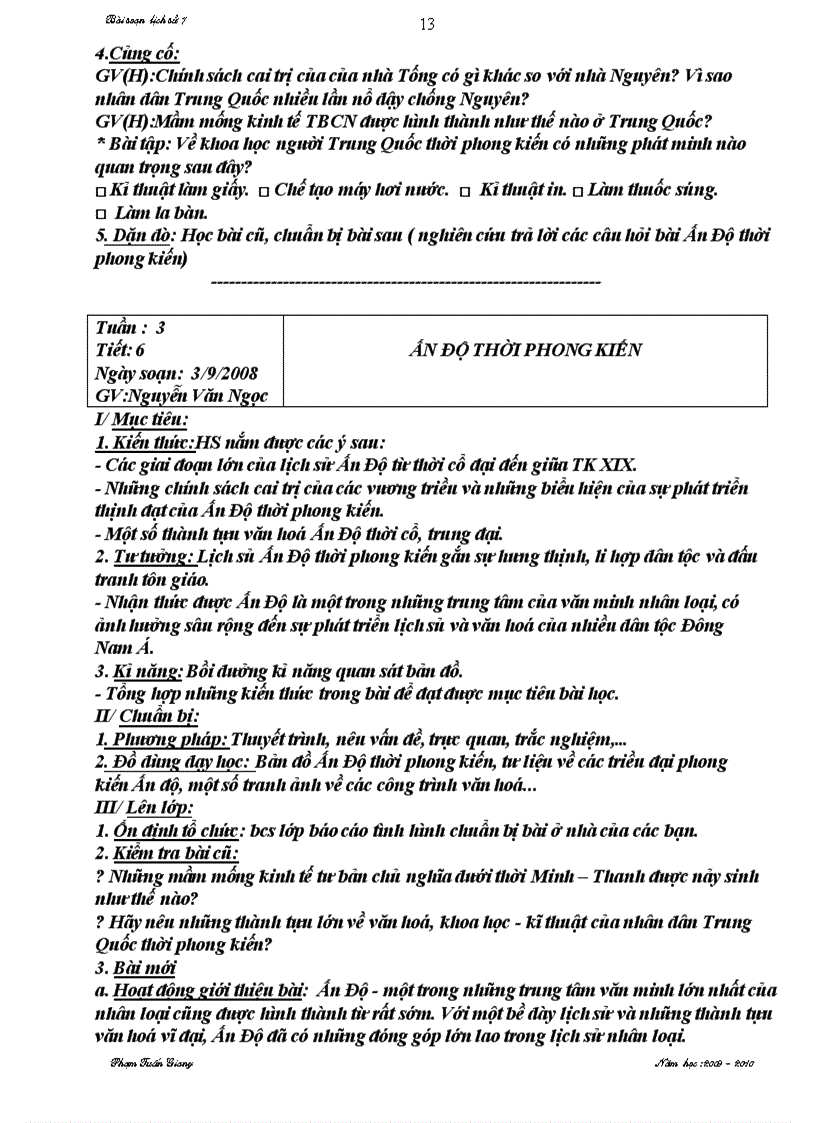 image for page Van 9