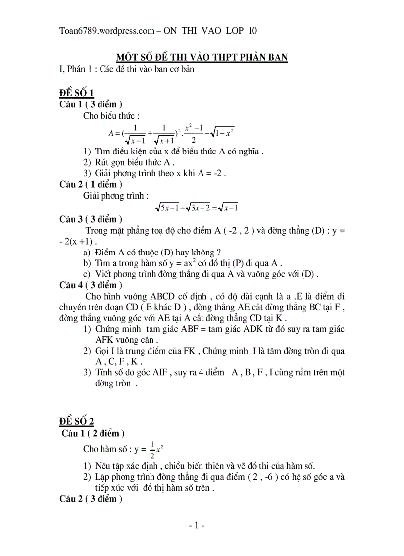 image for page 100 đề thi tuyển vào lớp 10
