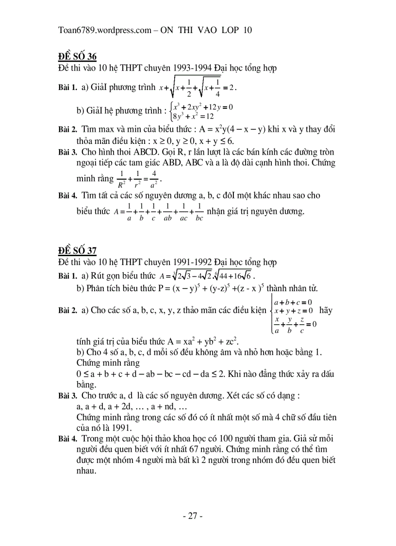 image for page 100 đề thi tuyển vào lớp 10