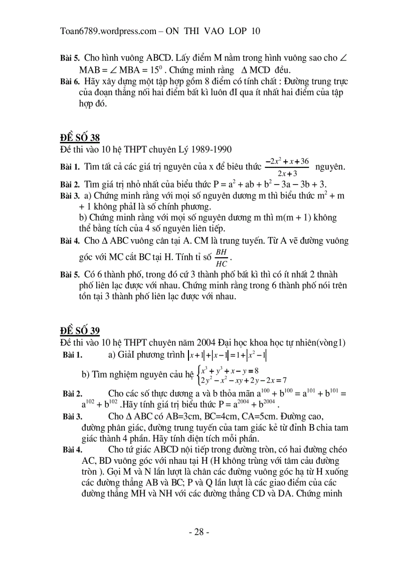 image for page 100 đề thi tuyển vào lớp 10