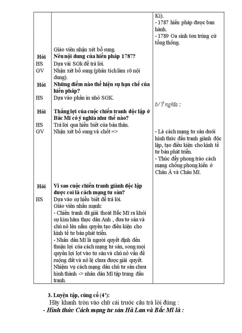 image for page Bài 1 NHỮNG CUỘC CÁCH MẠNG TƯ SẢN ĐẦU TIÊN
