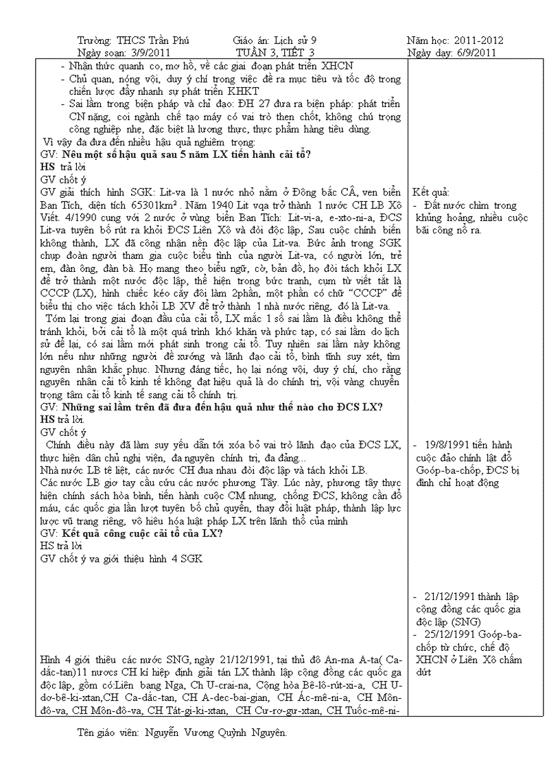 image for page Bài 1 sử 9