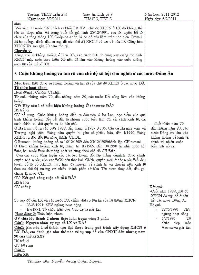 image for page Bài 1 sử 9