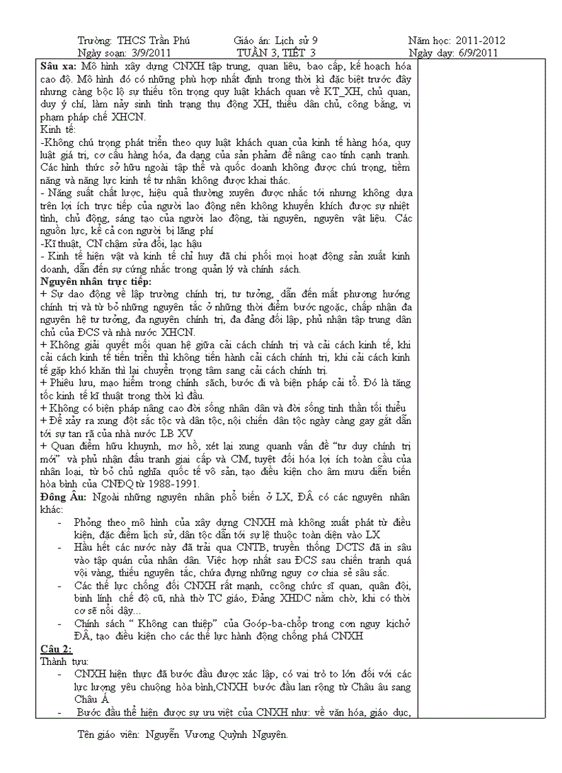 image for page Bài 1 sử 9