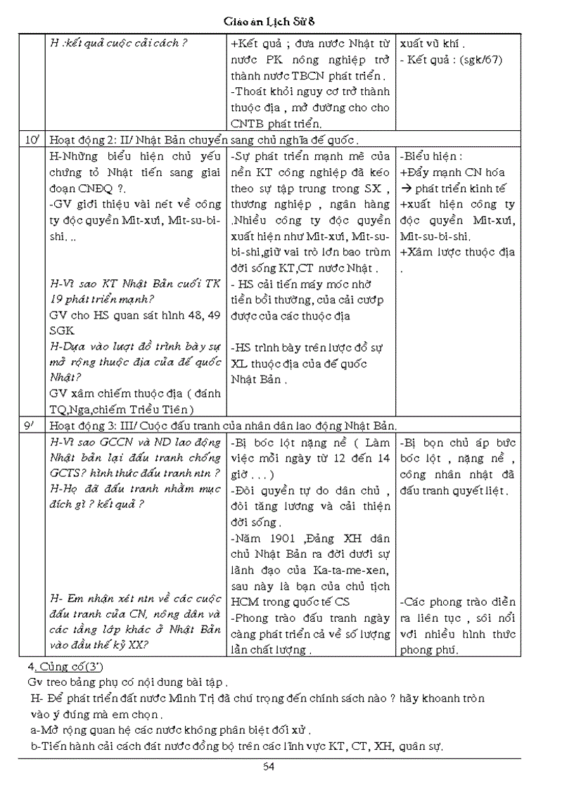 image for page Bài 6 các nước anh pháp đức mỹ cuối thế kĩ XIX đầu thế kỉ XX