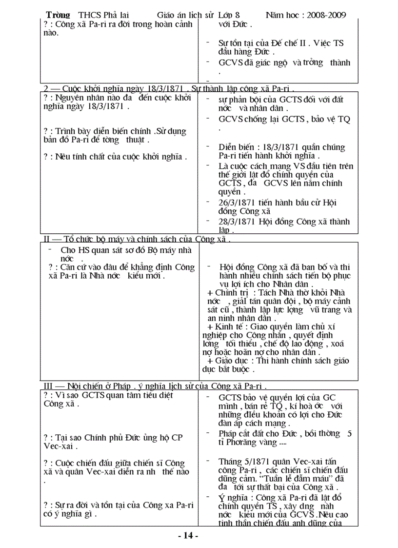 image for page Bài soạn lịch sử 8