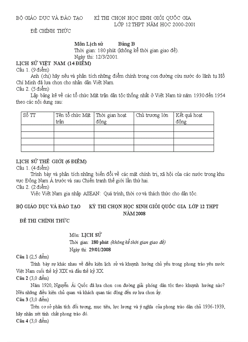 image for page Bo de thi HSG cac tinh