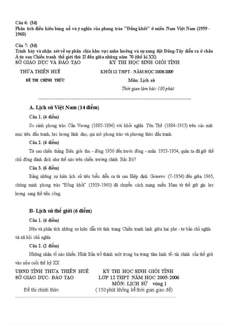 image for page Bo de thi HSG cac tinh