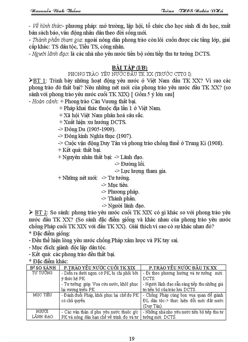 image for page Boi duong hs goi 9