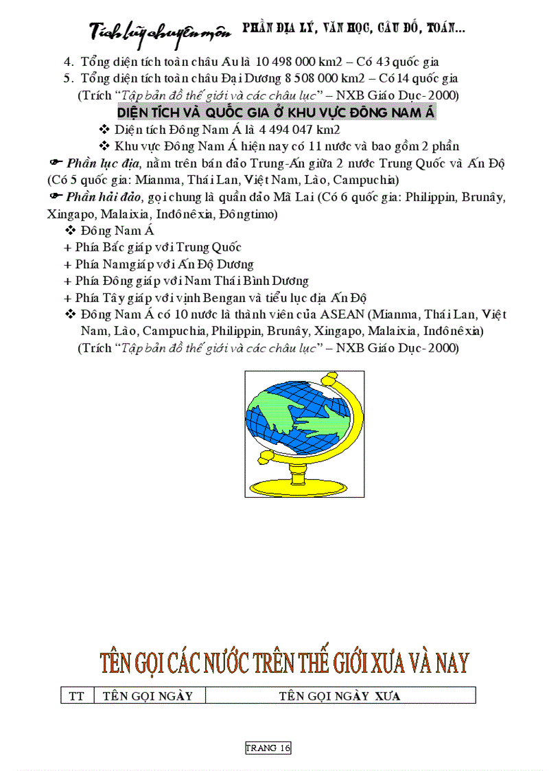 image for page Cau do vui