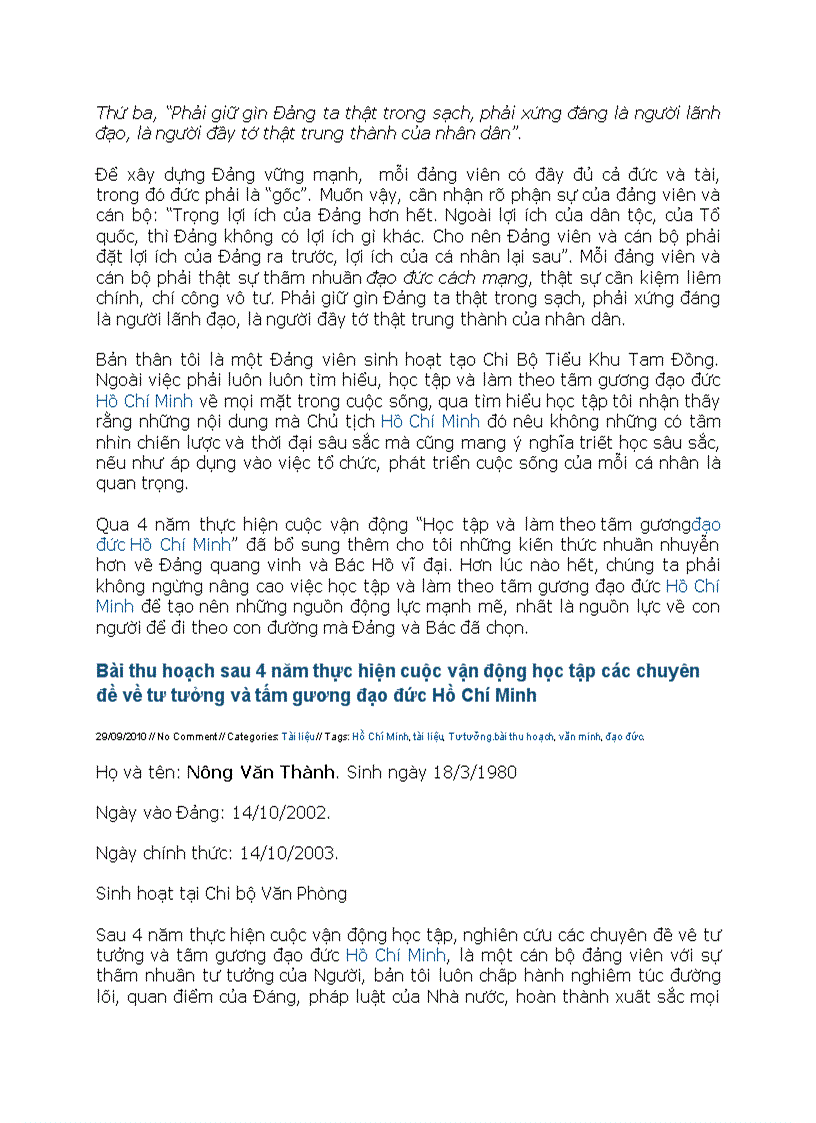 image for page Dinh ly py ta go