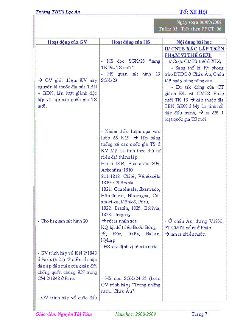 image for page GA 3 cot