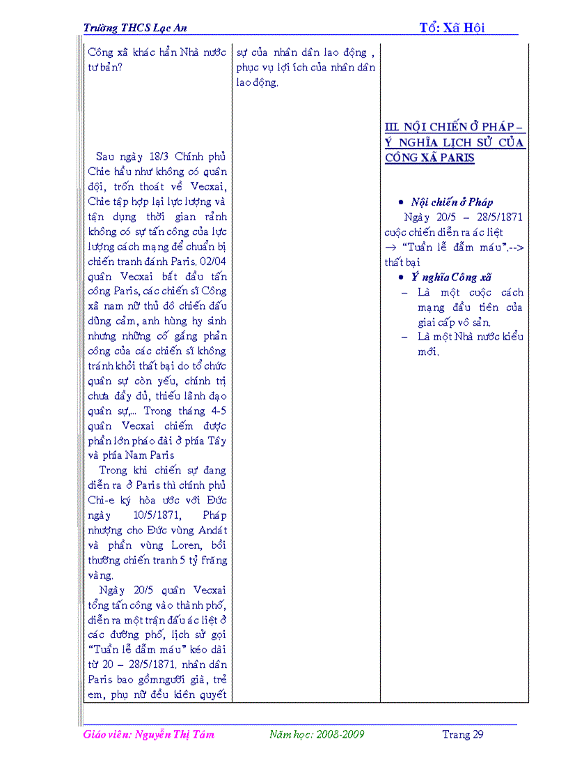 image for page GA 3 cot