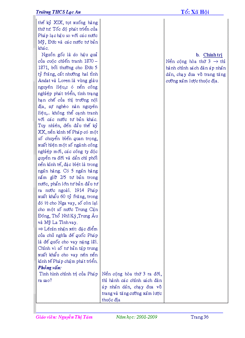 image for page GA 3 cot