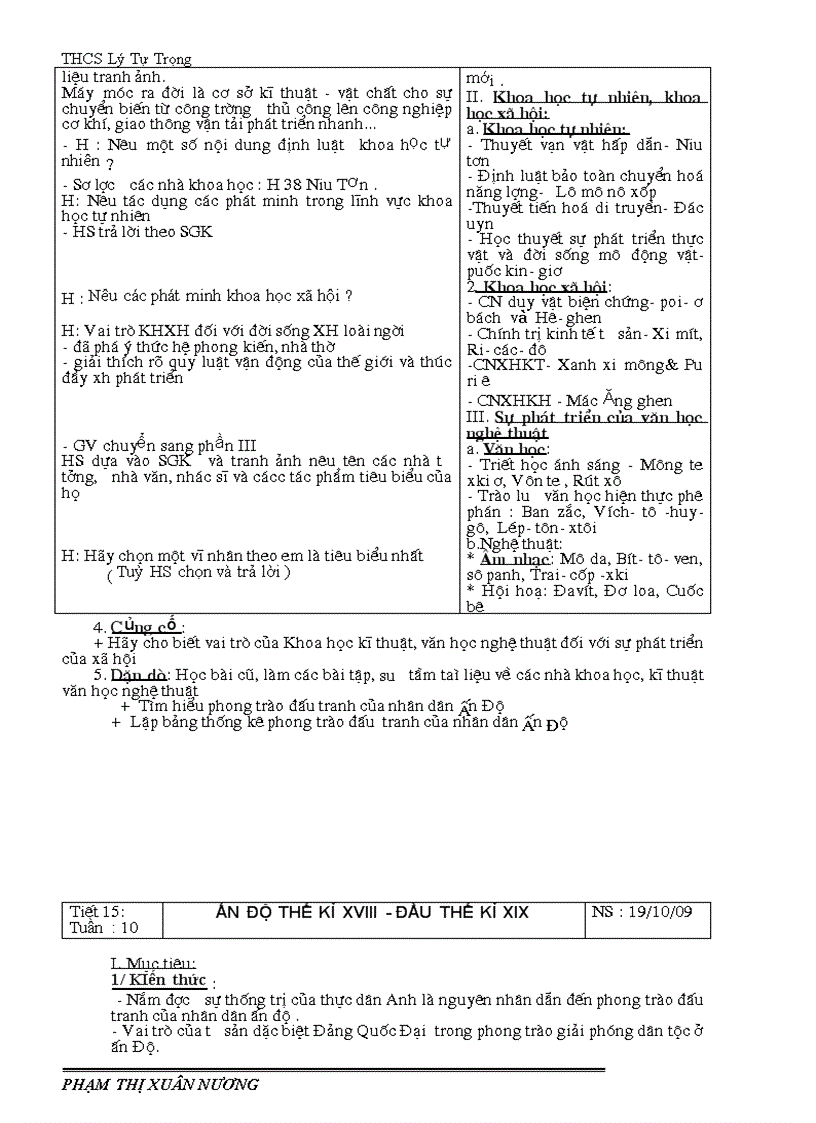 image for page Ga lịch sử8