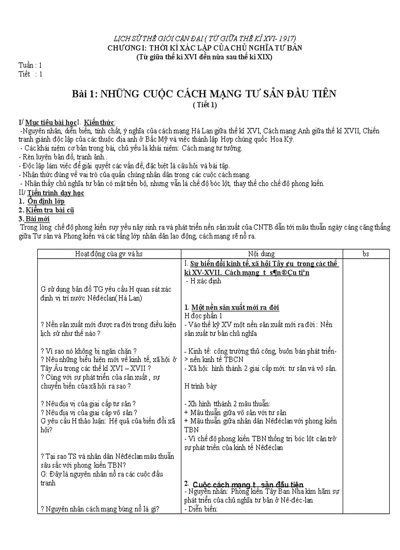 image for page Ga ls8 8 2011