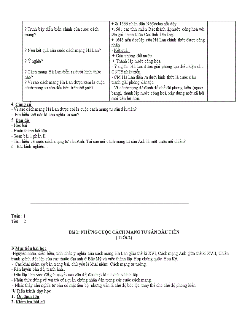 image for page Ga ls8 8 2011