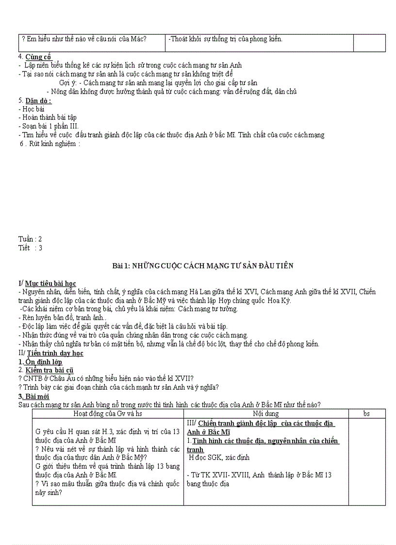 image for page Ga ls8 8 2011