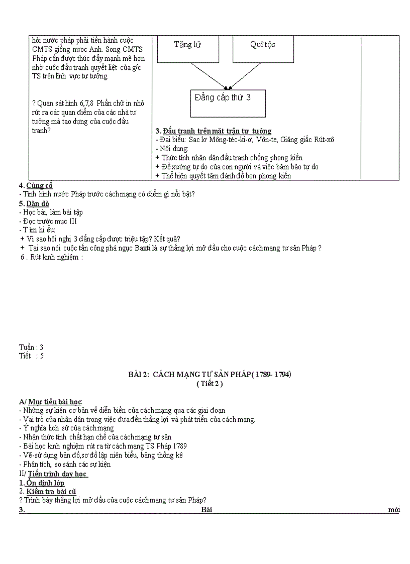 image for page Ga ls8 8 2011