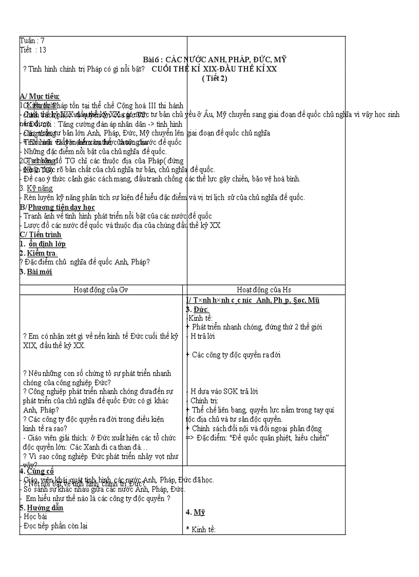 image for page Ga ls8 8 2011