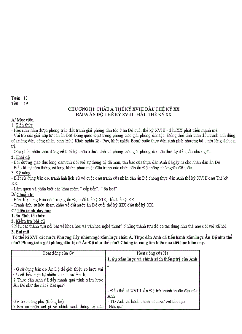 image for page Ga ls8 8 2011