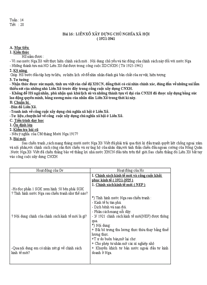 image for page Ga ls8 8 2011