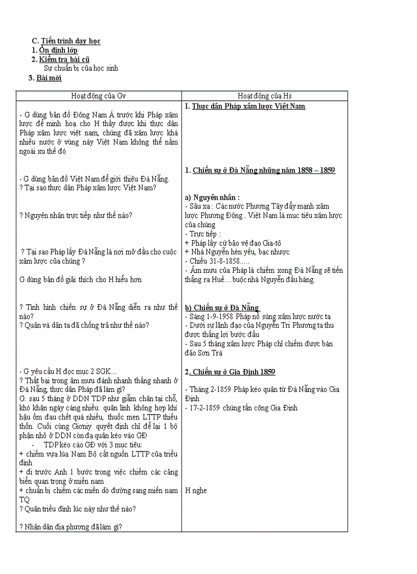 image for page Ga ls8 8 2011