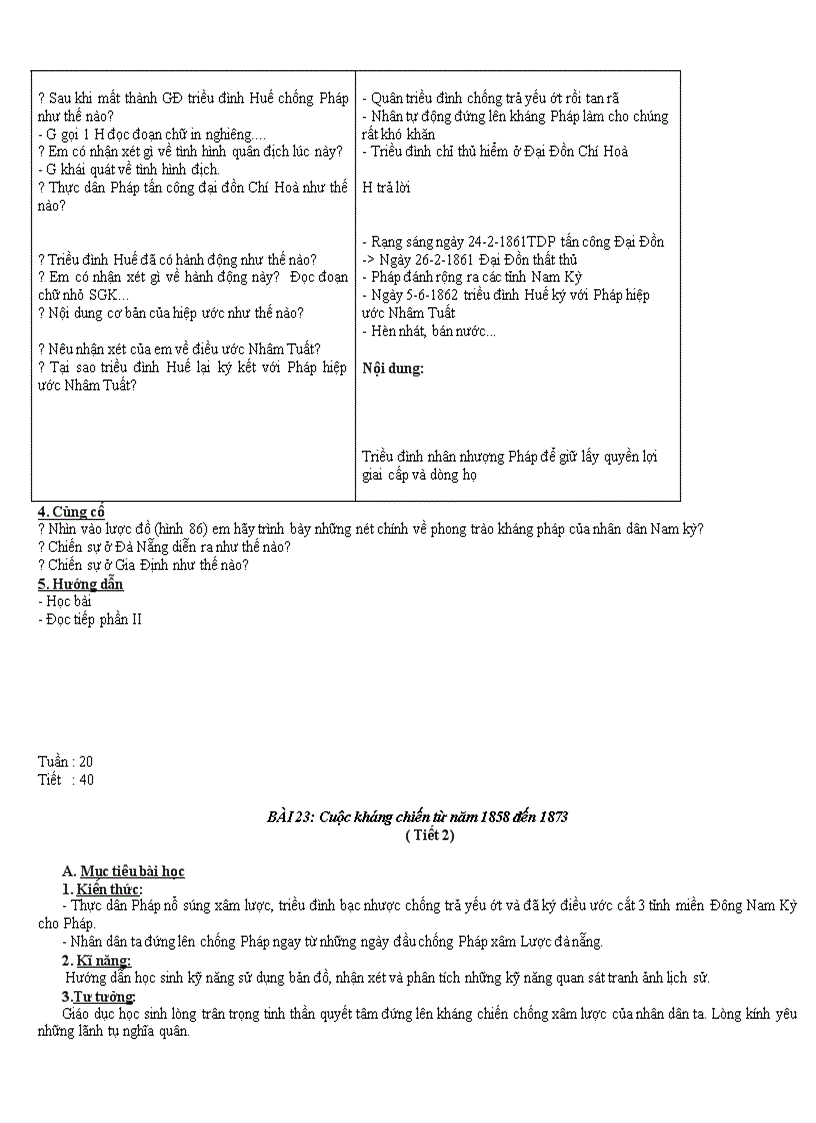 image for page Ga ls8 8 2011