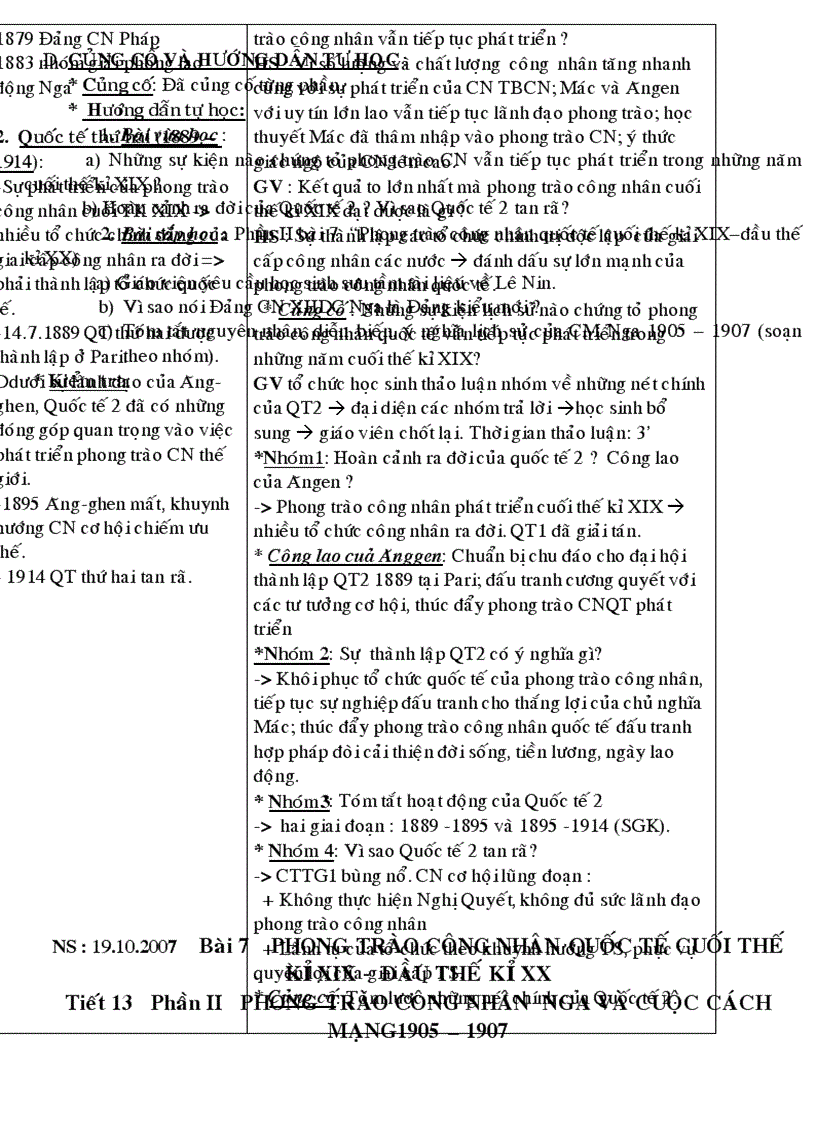 image for page GA Sử 8 Đúng theo PPCT mới